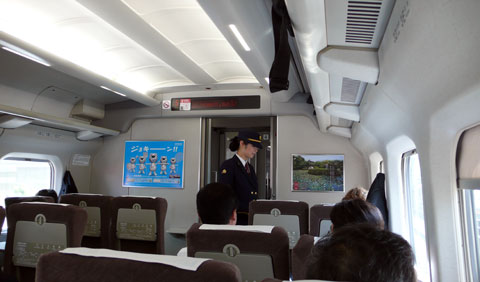 shinkansen5.jpg