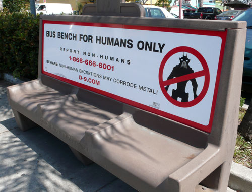 For Humans Only